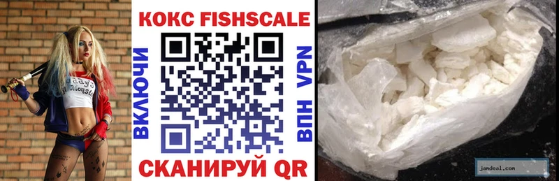 где найти   Верхнеуральск  COCAIN 98% 