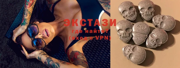 альфа пвп VHQ Баксан