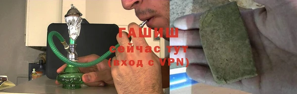 альфа пвп VHQ Баксан