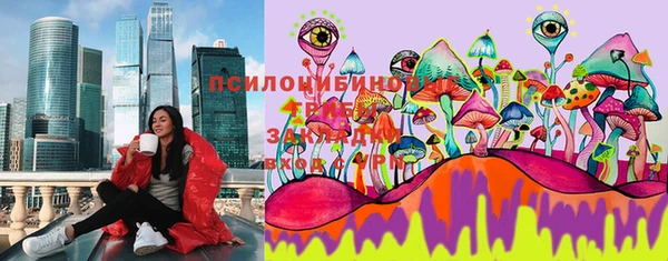 альфа пвп VHQ Баксан