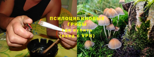 мефедрон VHQ Балахна