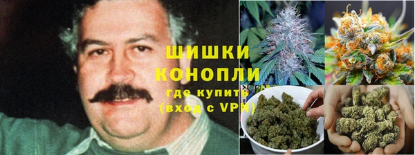 мефедрон VHQ Балахна