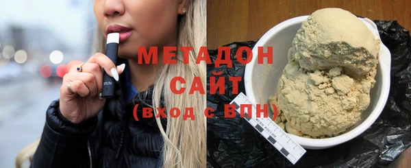 альфа пвп VHQ Баксан