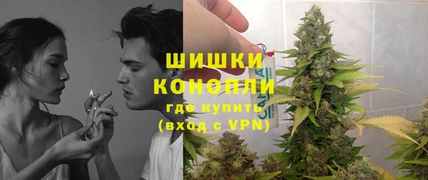 ALPHA-PVP Балабаново