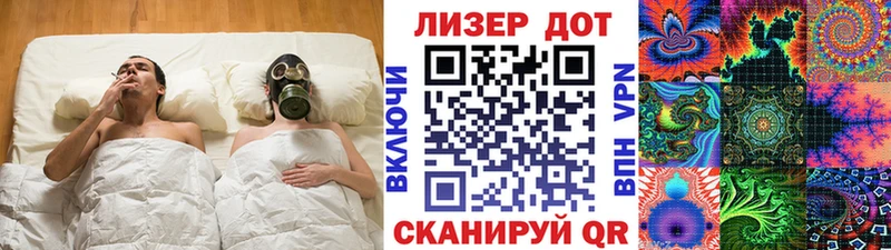 Марки NBOMe 1,5мг  Верхнеуральск 
