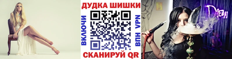 Конопля конопля  Верхнеуральск 